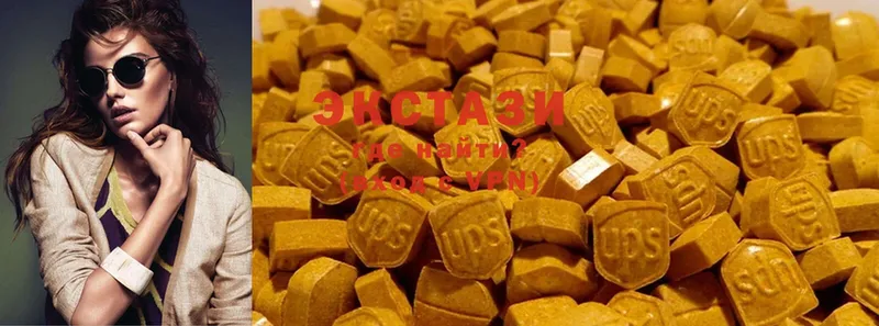 Ecstasy 99%  Гагарин 