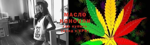 таблы Балабаново